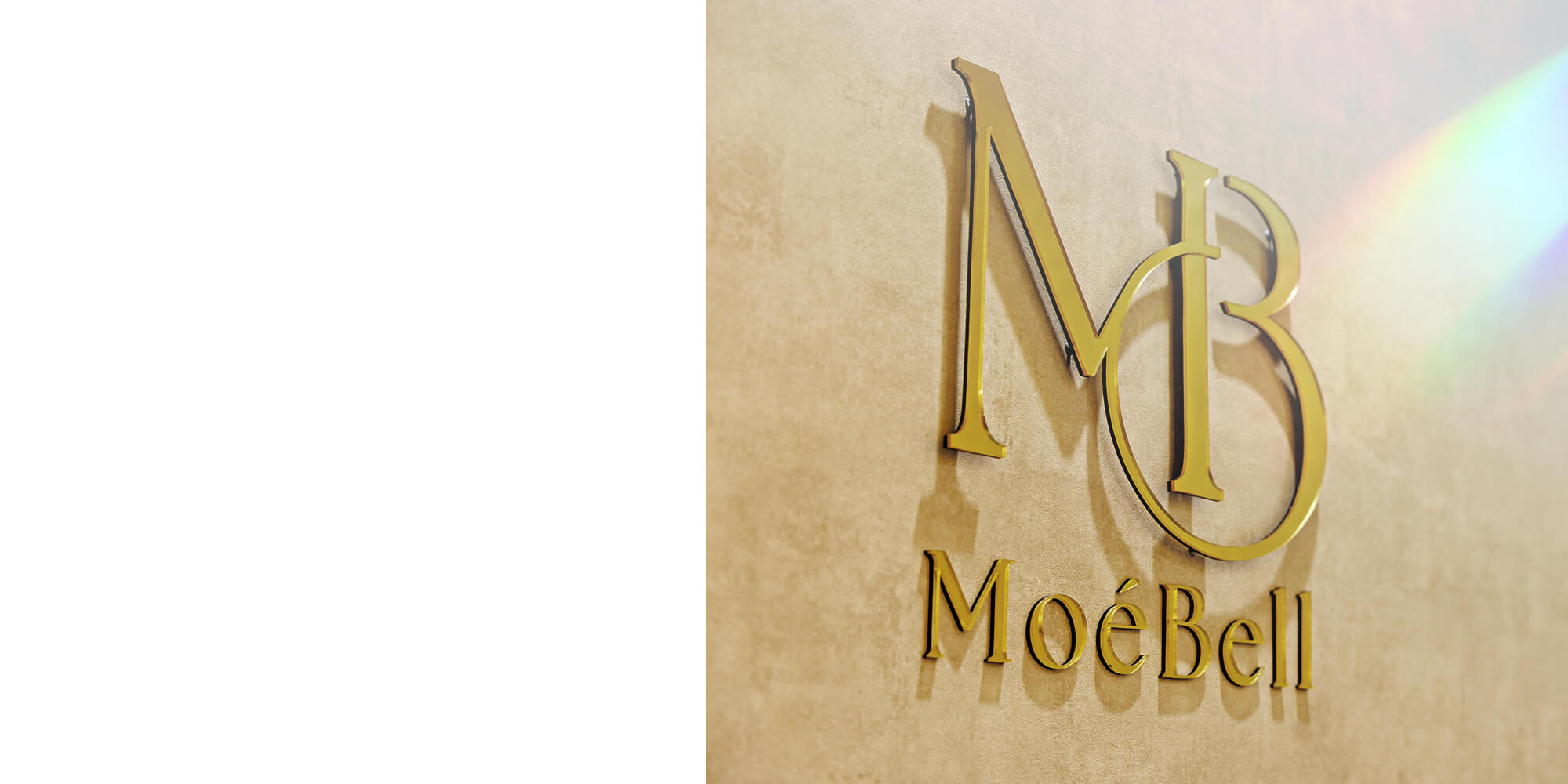 最先端のトレンドをあなたにフィットする形で