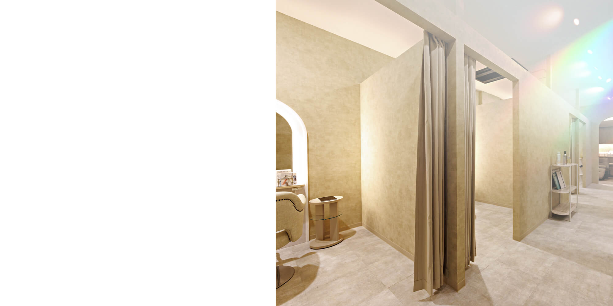 最先端のトレンドをあなたにフィットする形で